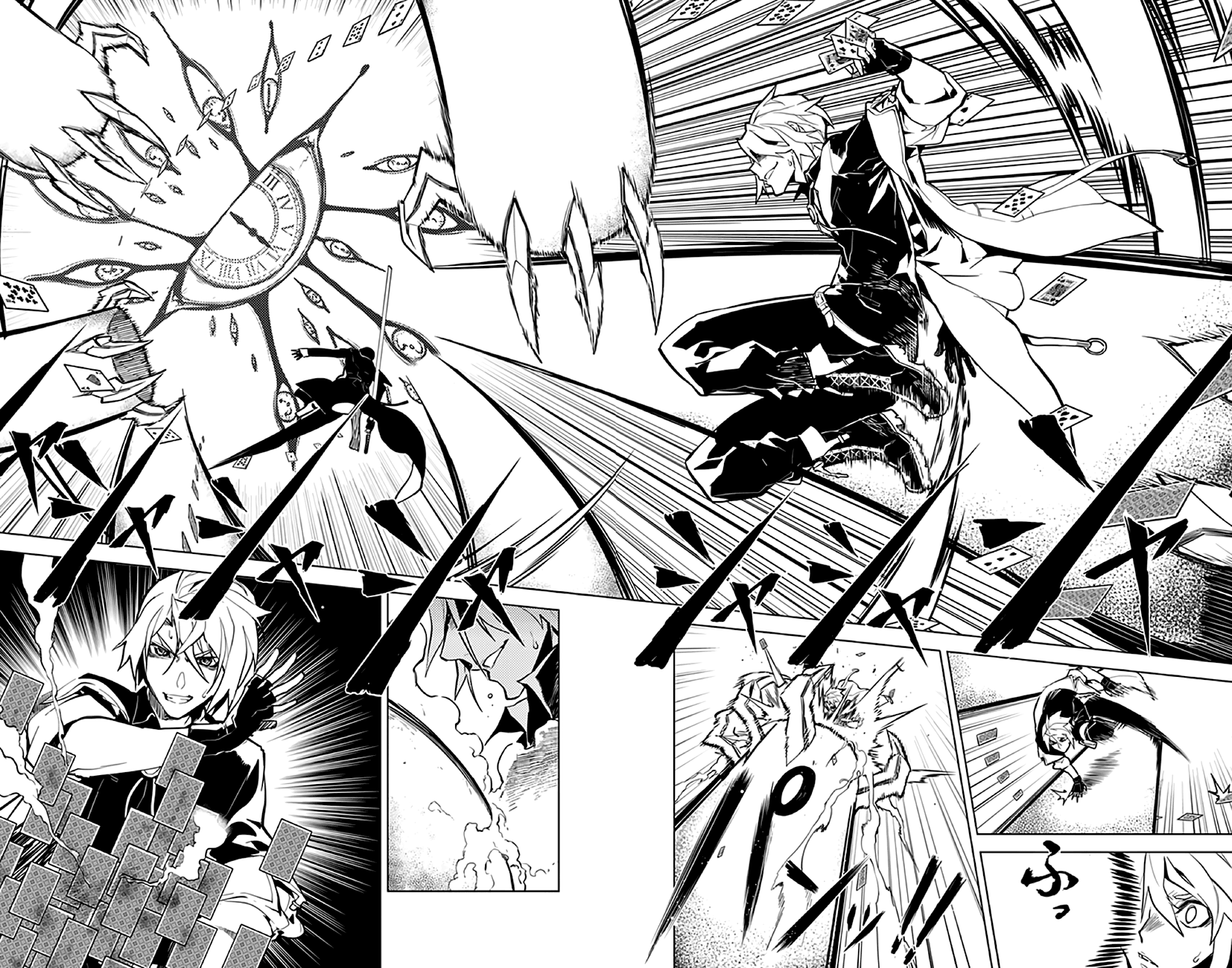 Chronos Ruler Reunion With The Nemesis 第16页