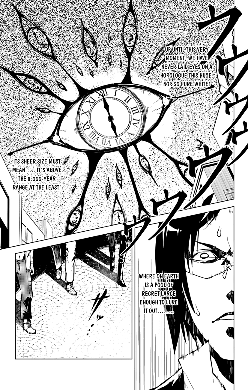 Chronos Ruler Reunion With The Nemesis 第7页