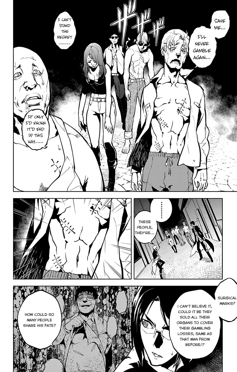 Chronos Ruler Reunion With The Nemesis 第8页