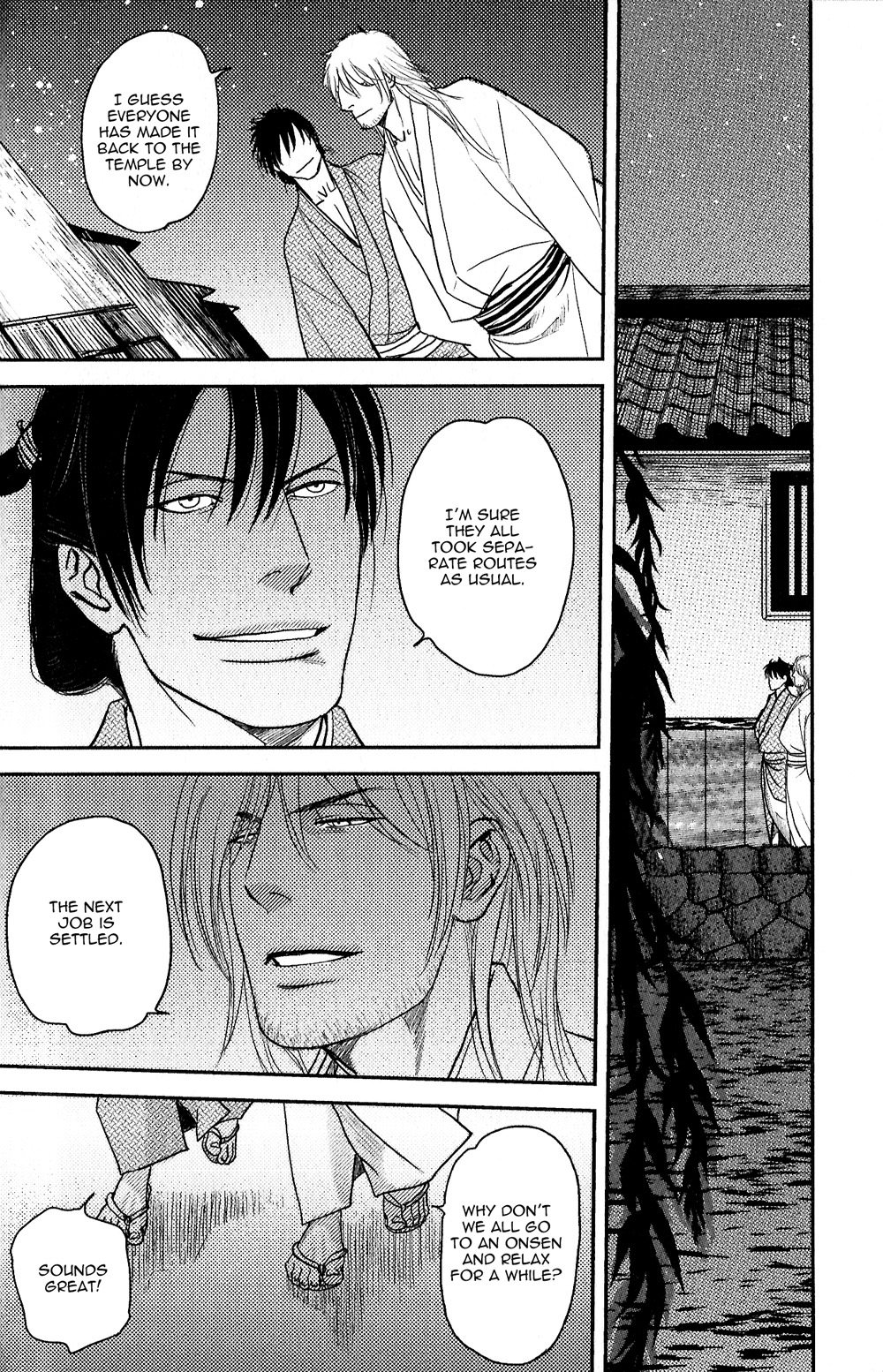 Sen Vol. 2 Ch. 5 第14页