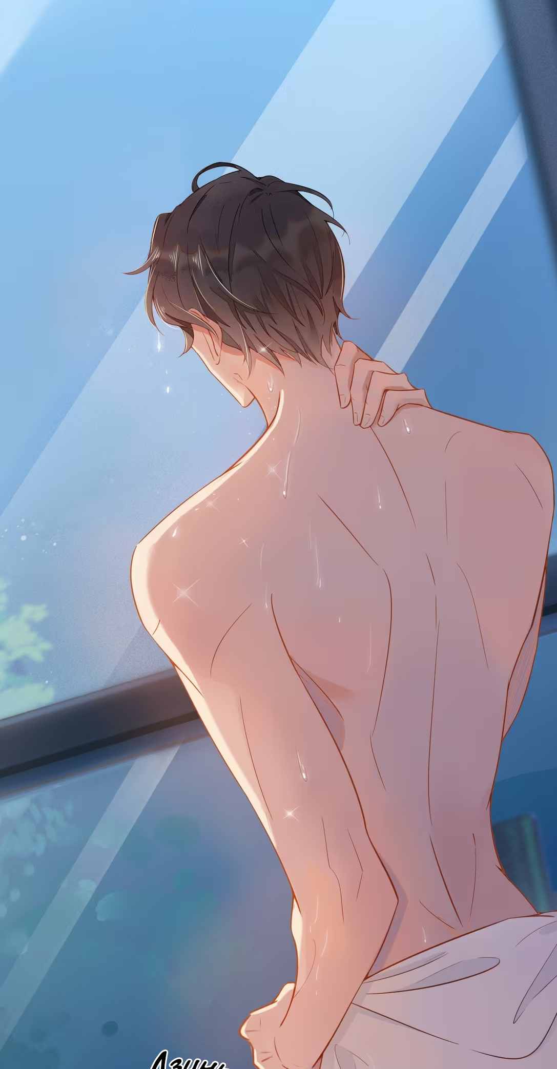 Your Distance Ch. 1 第34页