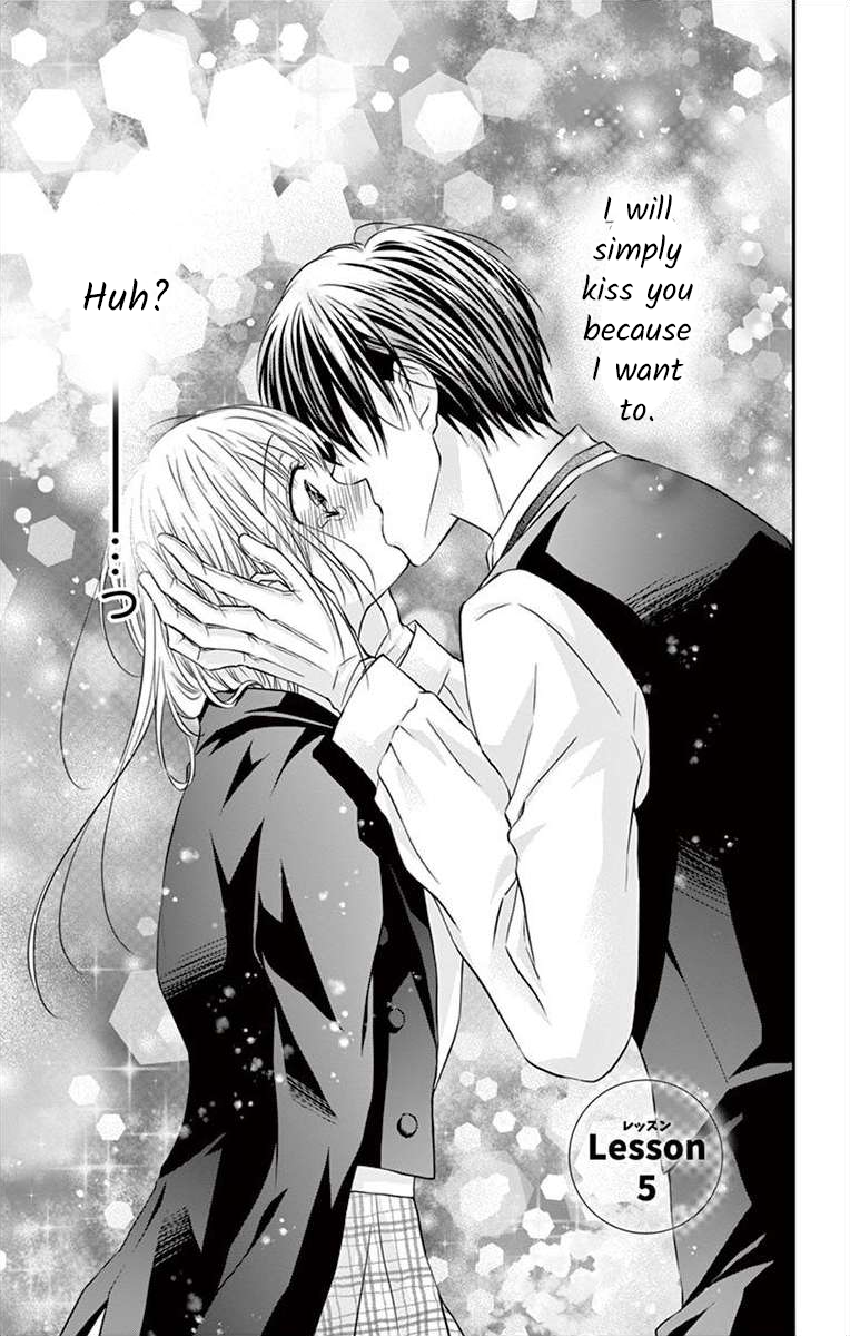 It's time for the Kiss, my lady. Lesson 5 第1页