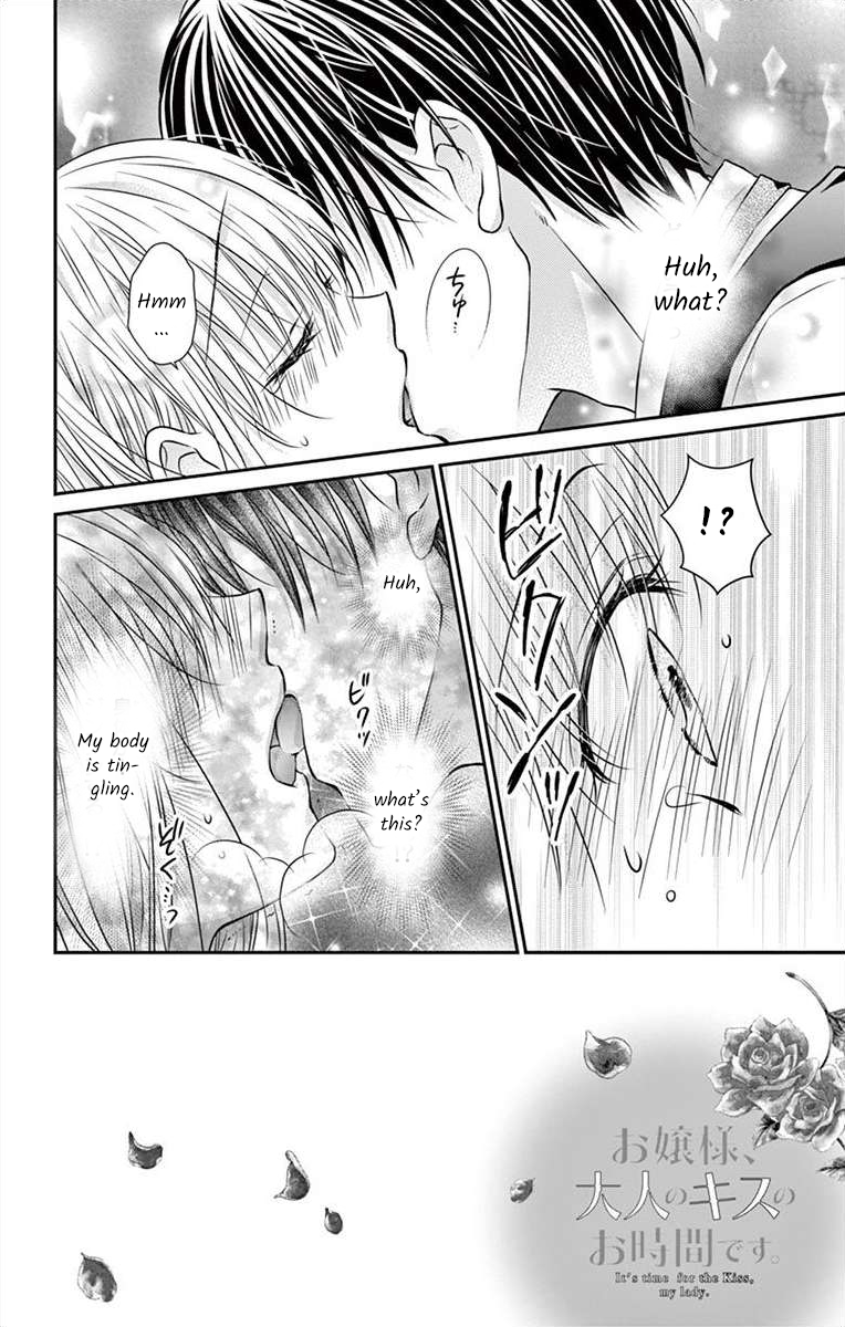 It's time for the Kiss, my lady. Lesson 5 第2页