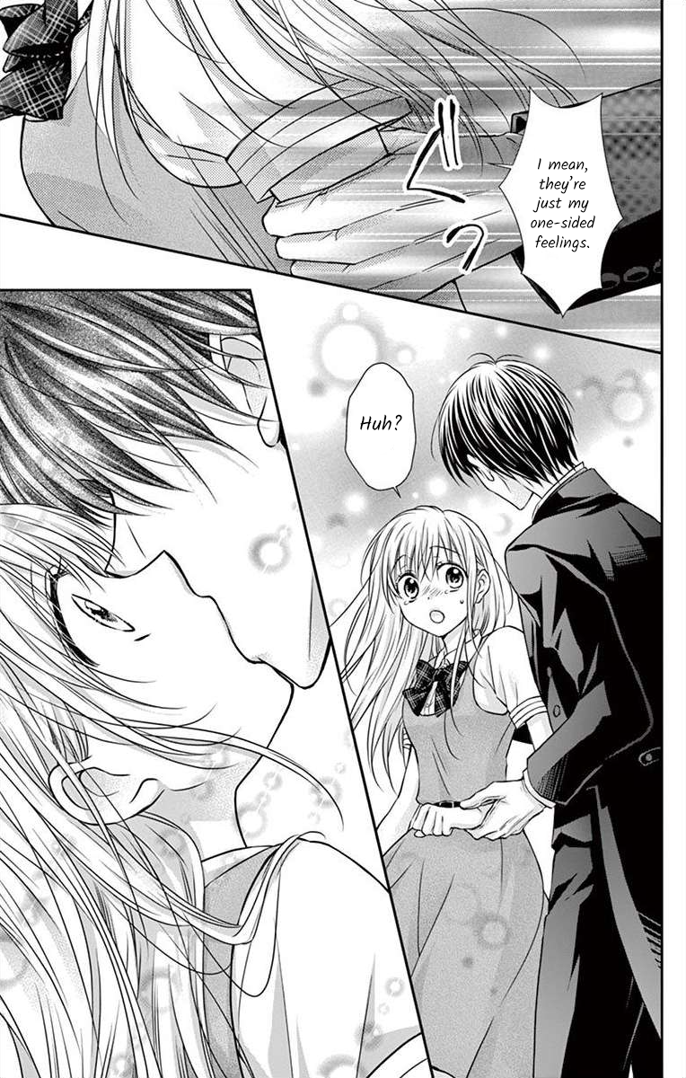 It's time for the Kiss, my lady. Lesson 5 第15页