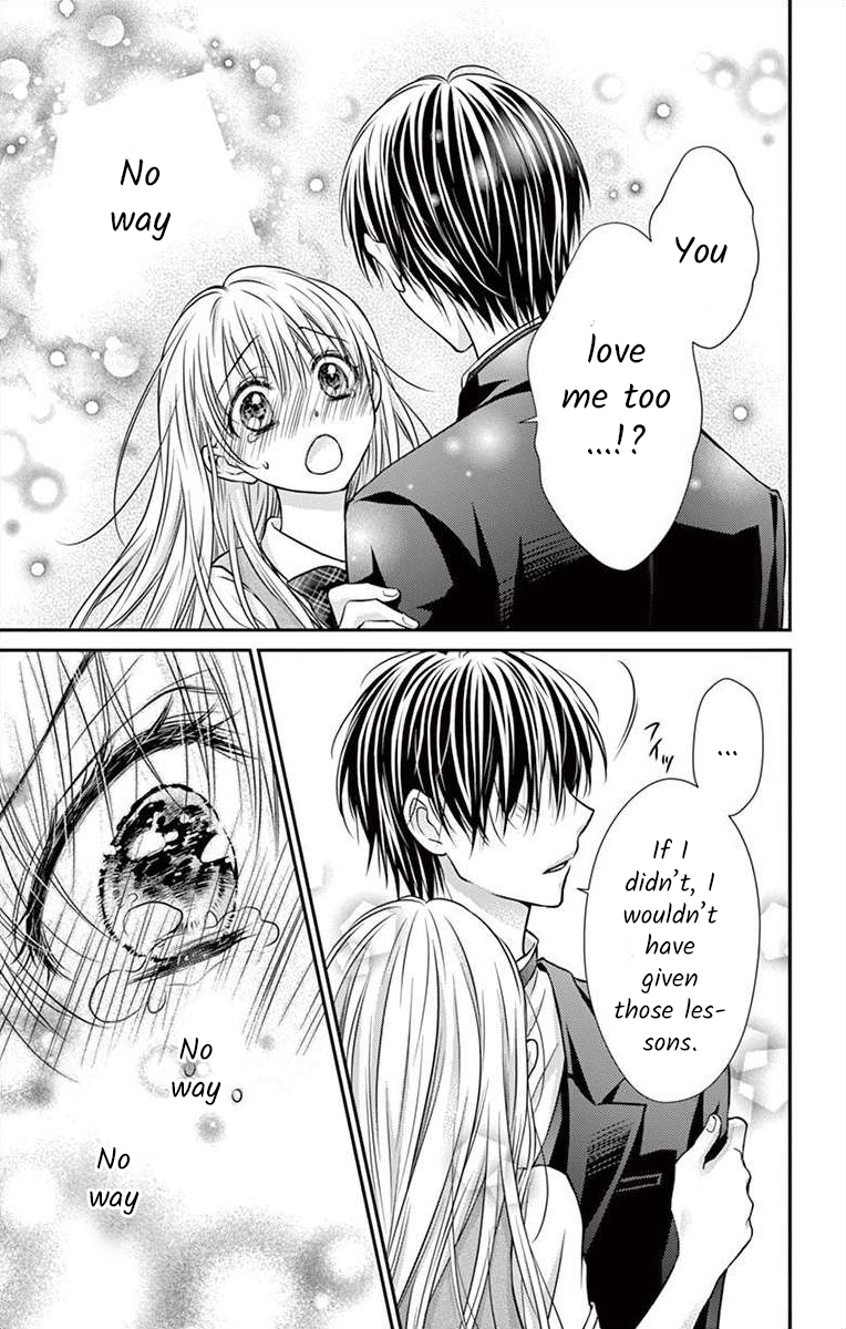 It's time for the Kiss, my lady. Lesson 5 第21页