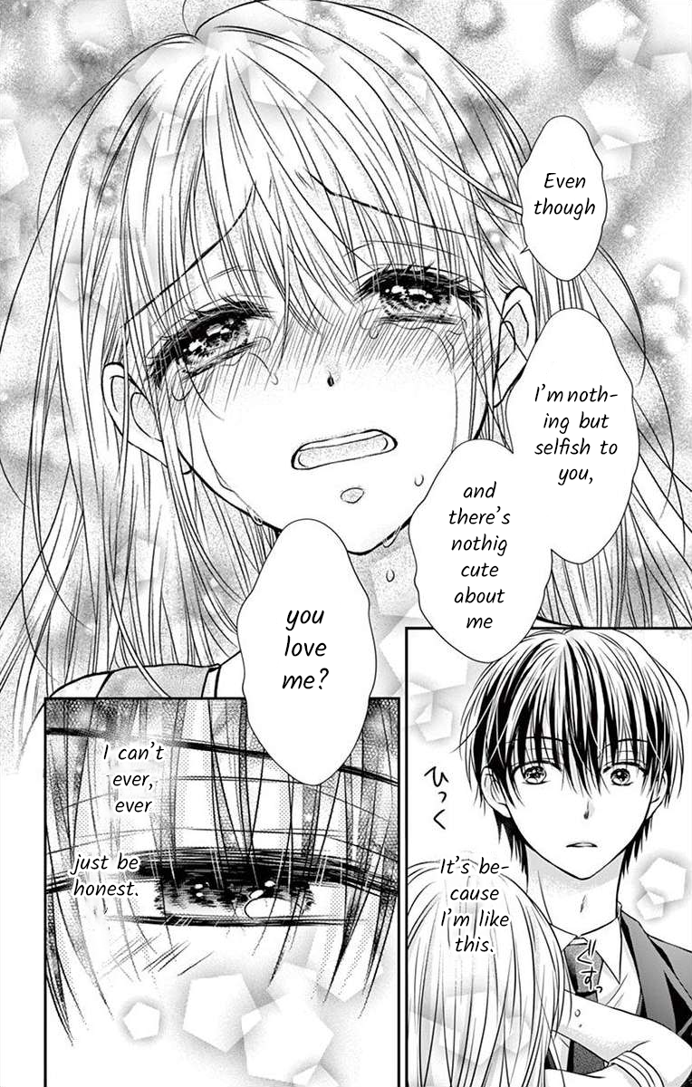 It's time for the Kiss, my lady. Lesson 5 第22页