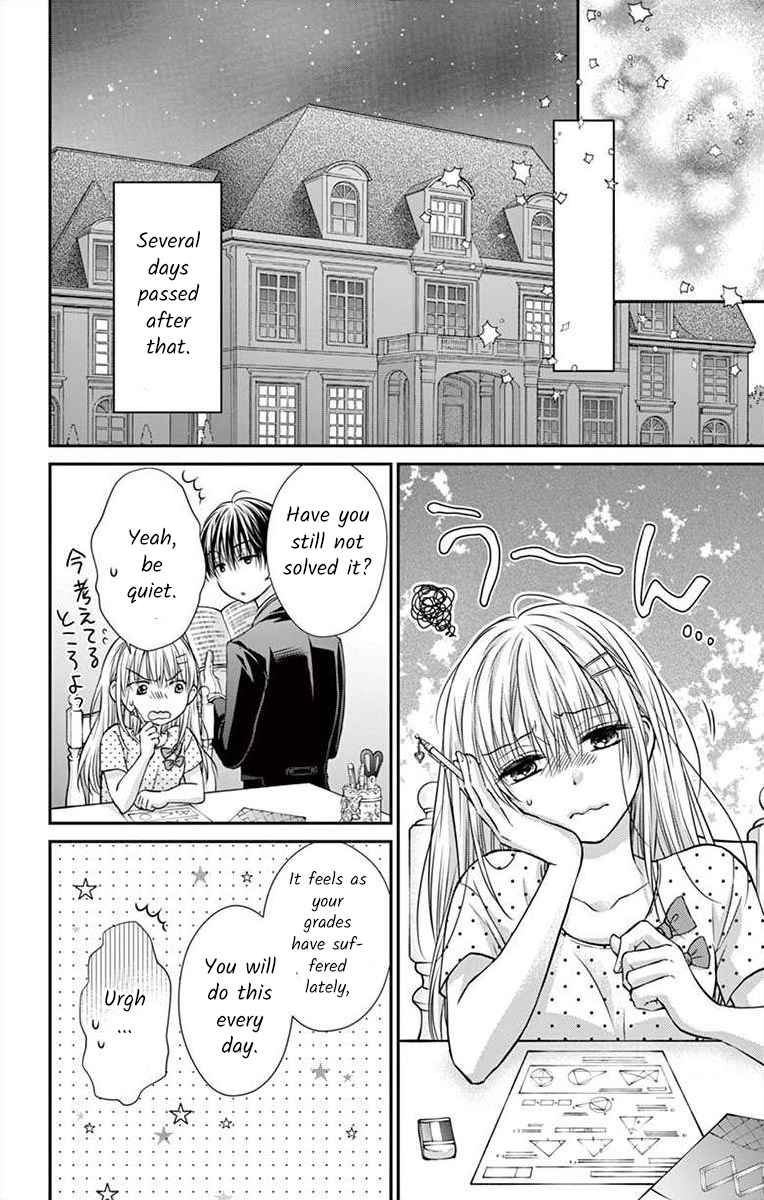 It's time for the Kiss, my lady. Lesson 5 第24页