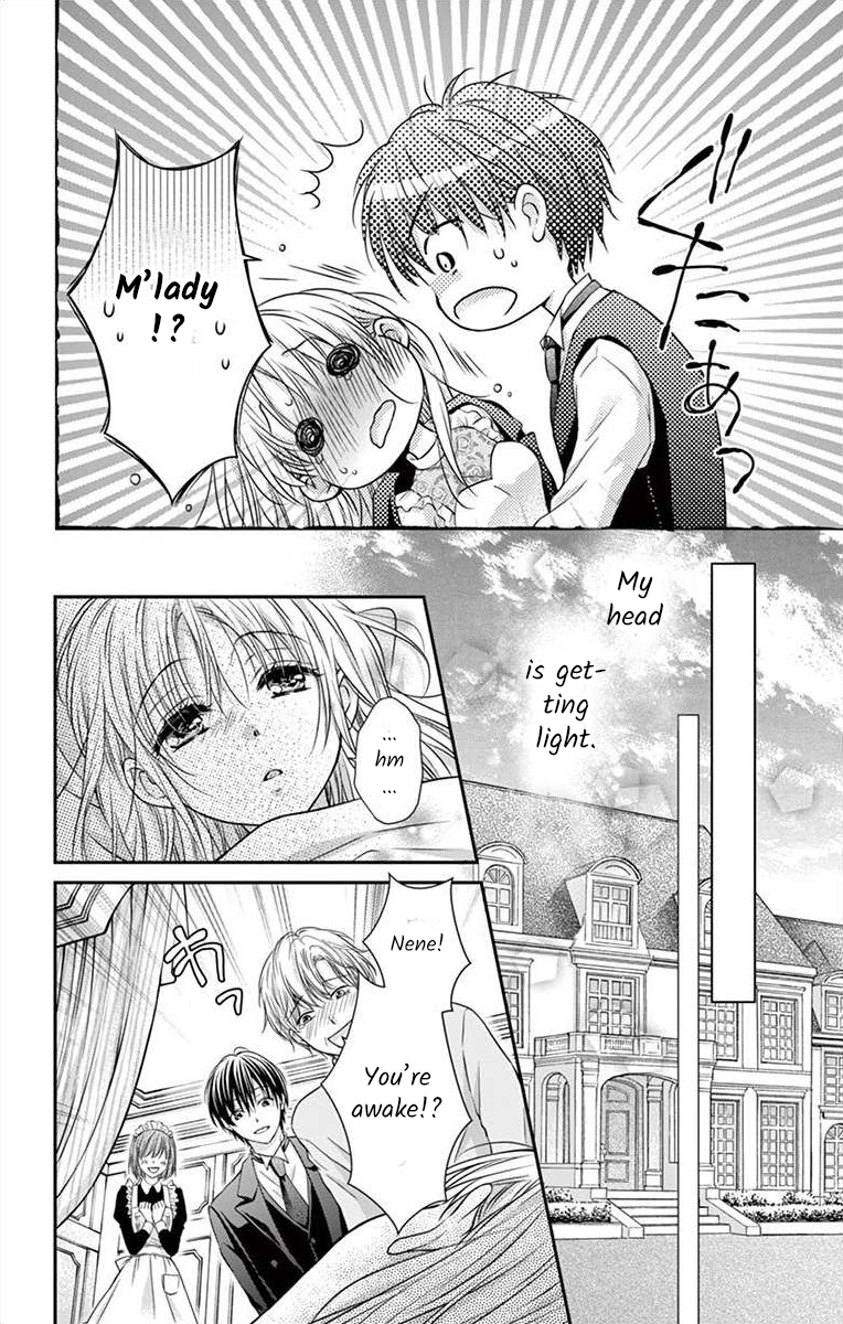 It's time for the Kiss, my lady. Lesson 5 第4页