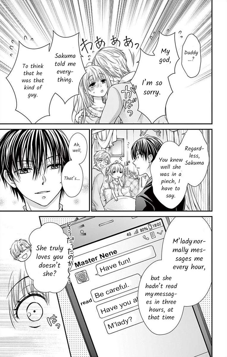 It's time for the Kiss, my lady. Lesson 5 第5页