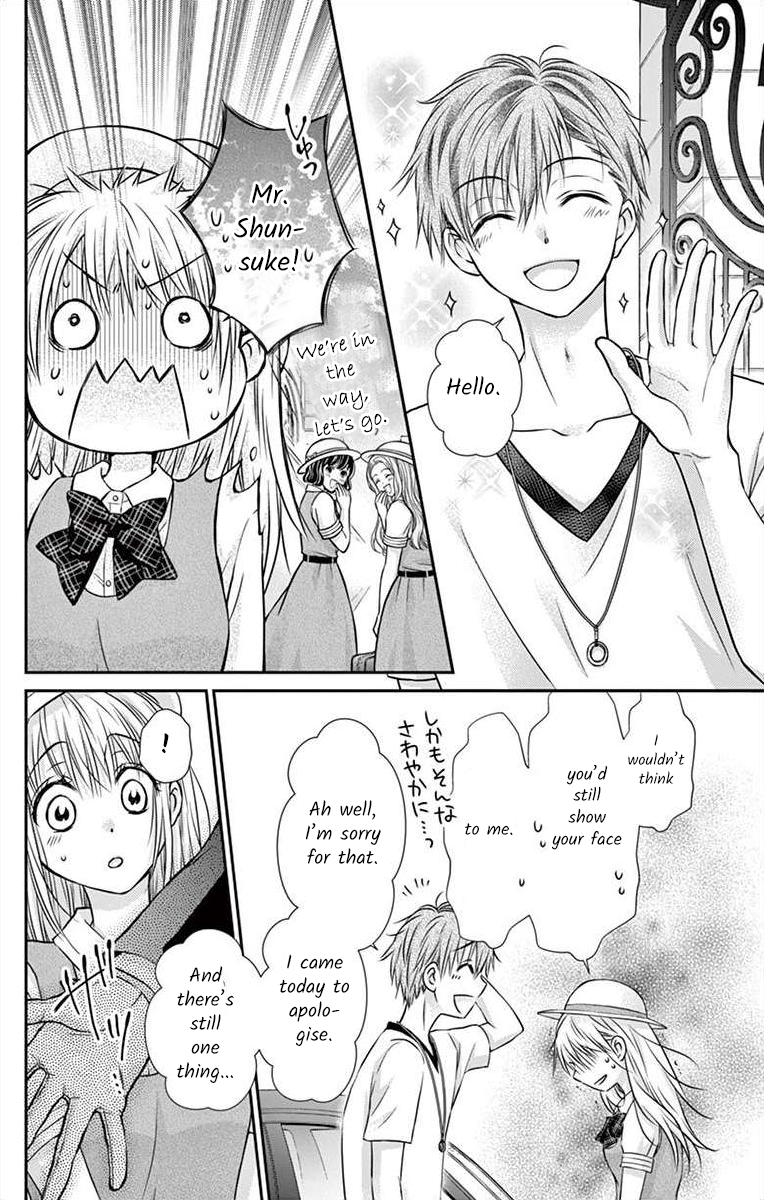 It's time for the Kiss, my lady. Lesson 5 第10页