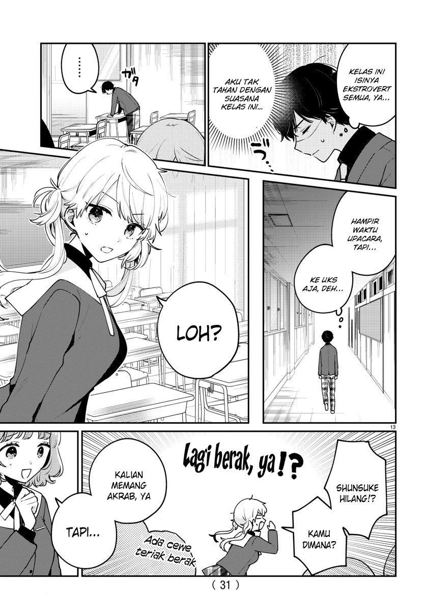 Osananajimi no Ohimesama Vol. 1 Ch. 1 第15页