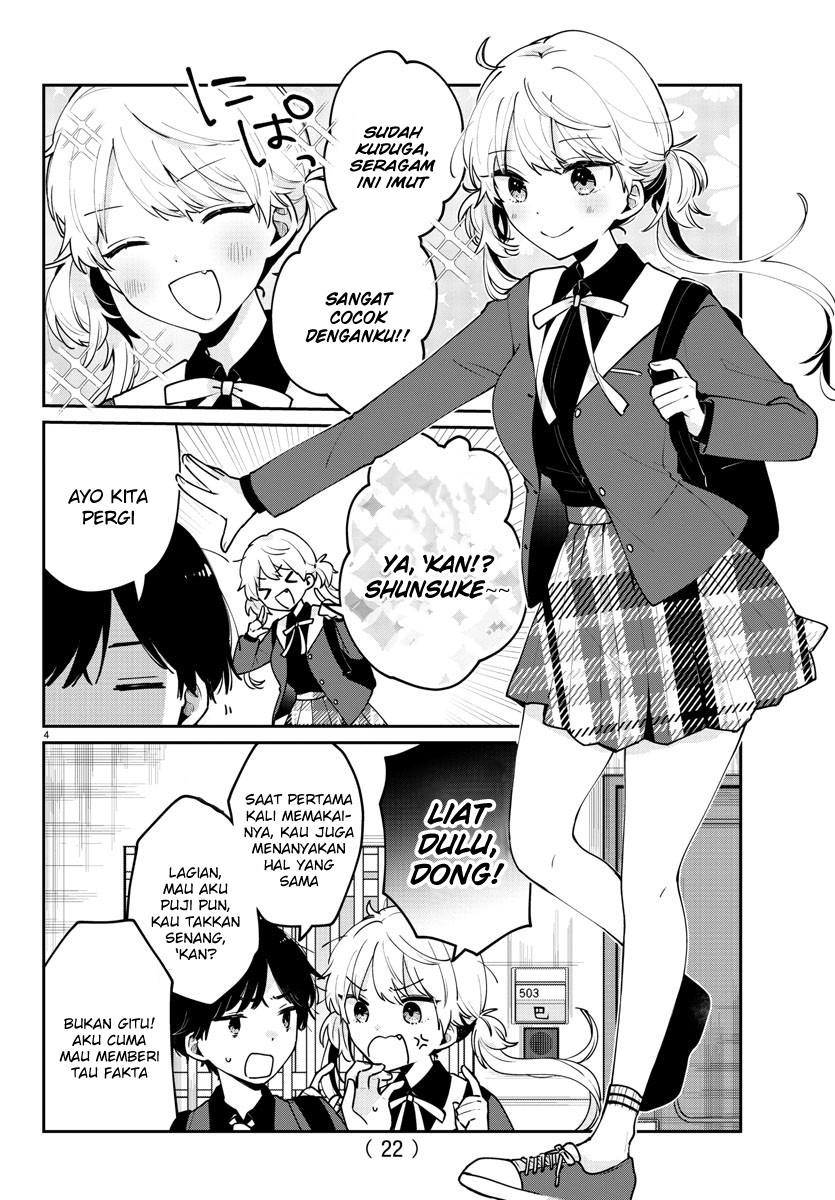 Osananajimi no Ohimesama 第6页