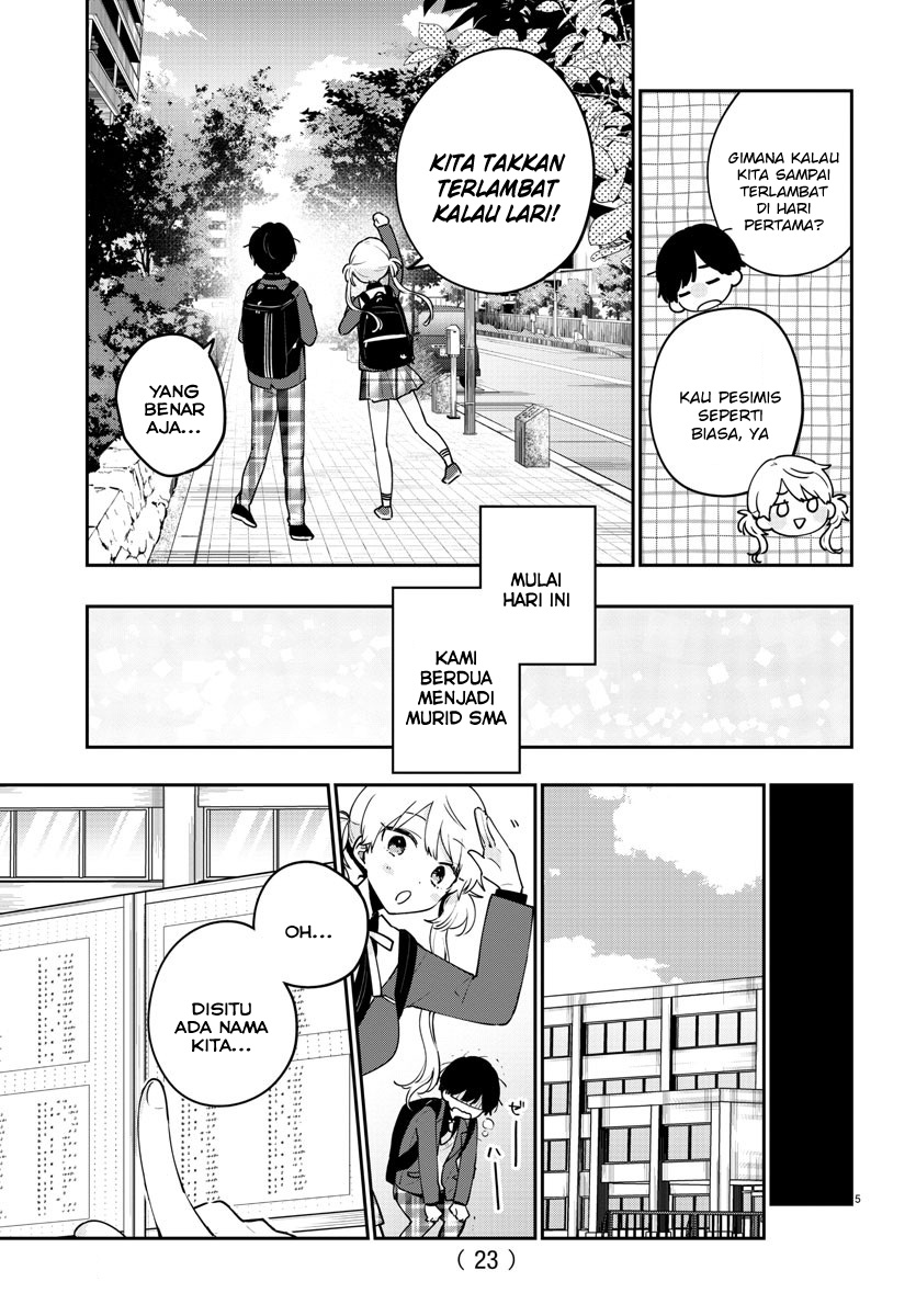 Osananajimi no Ohimesama 第7页