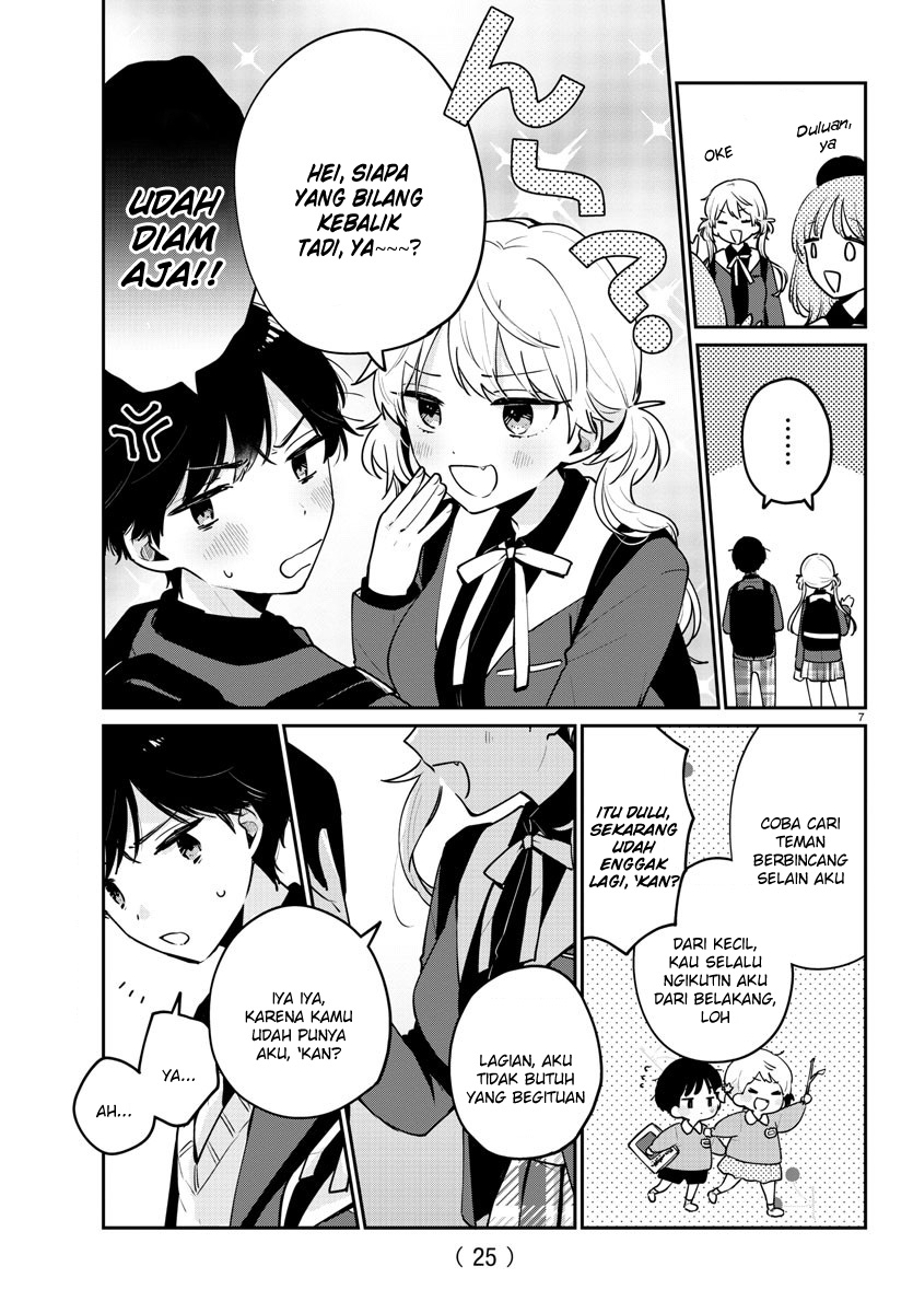 Osananajimi no Ohimesama Vol. 1 Ch. 1 第9页