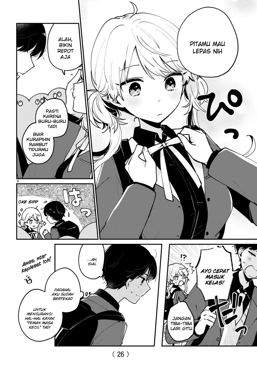 Osananajimi no Ohimesama Vol. 1 Ch. 1 第10页