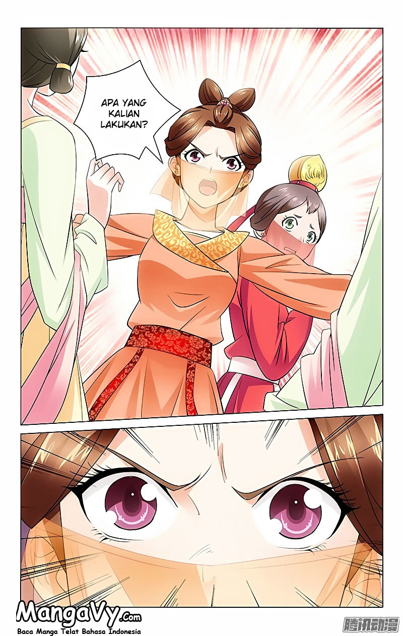 Prince, Don't Do This! Bahasa Indonesia 第3页