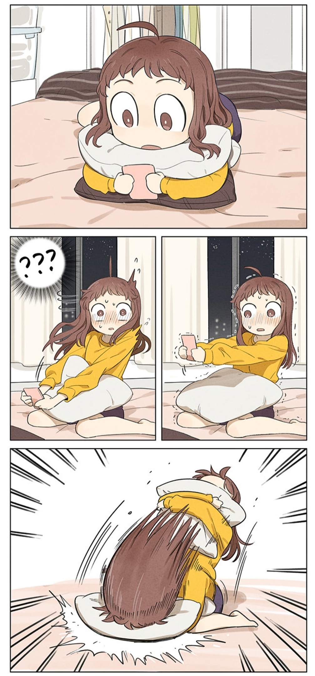 Ànliàn Vol. 1 Ch. 2 第2页