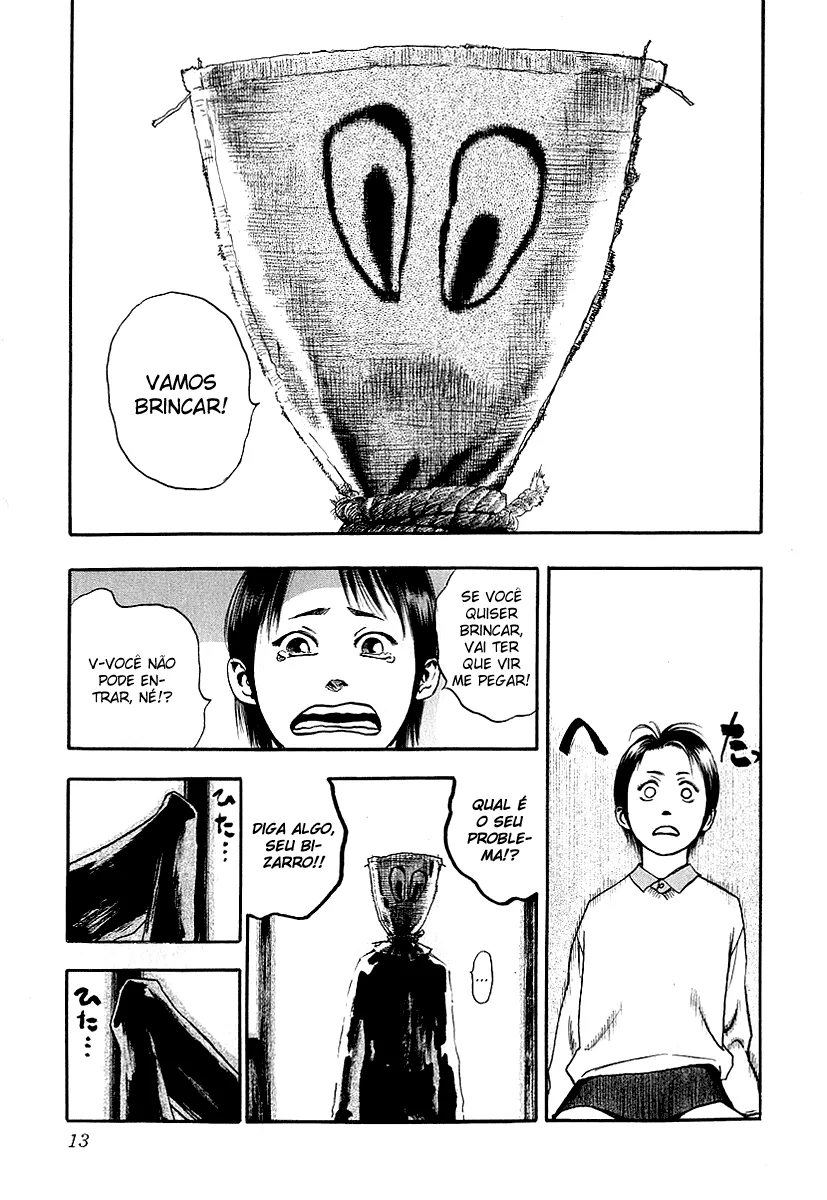 Fuan no Tane Colégio 第12页