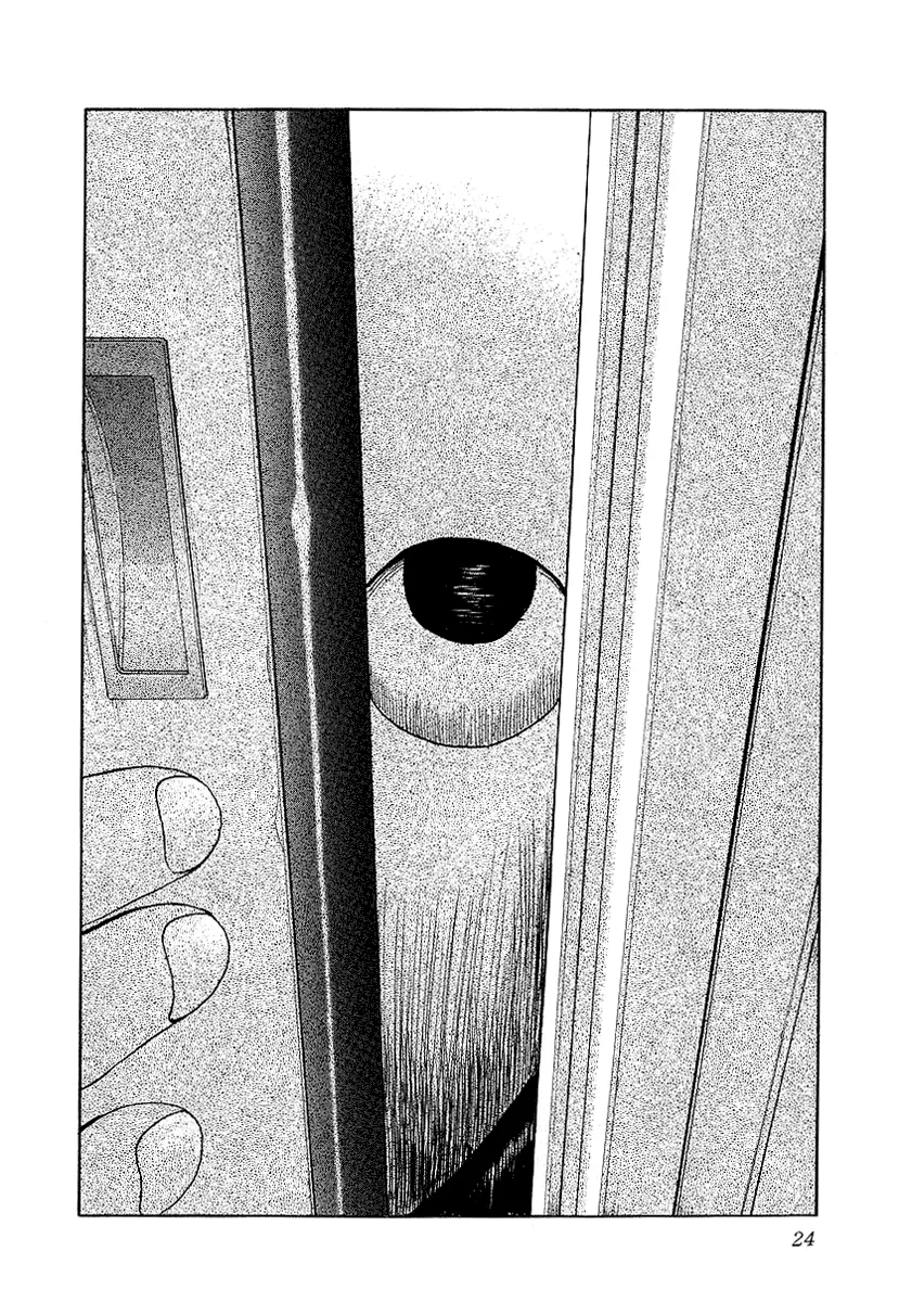 Fuan no Tane Colégio 第23页