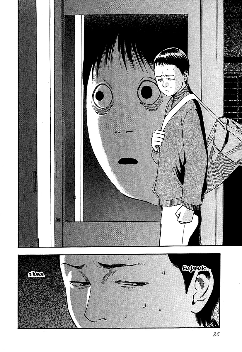 Fuan no Tane Colégio 第25页