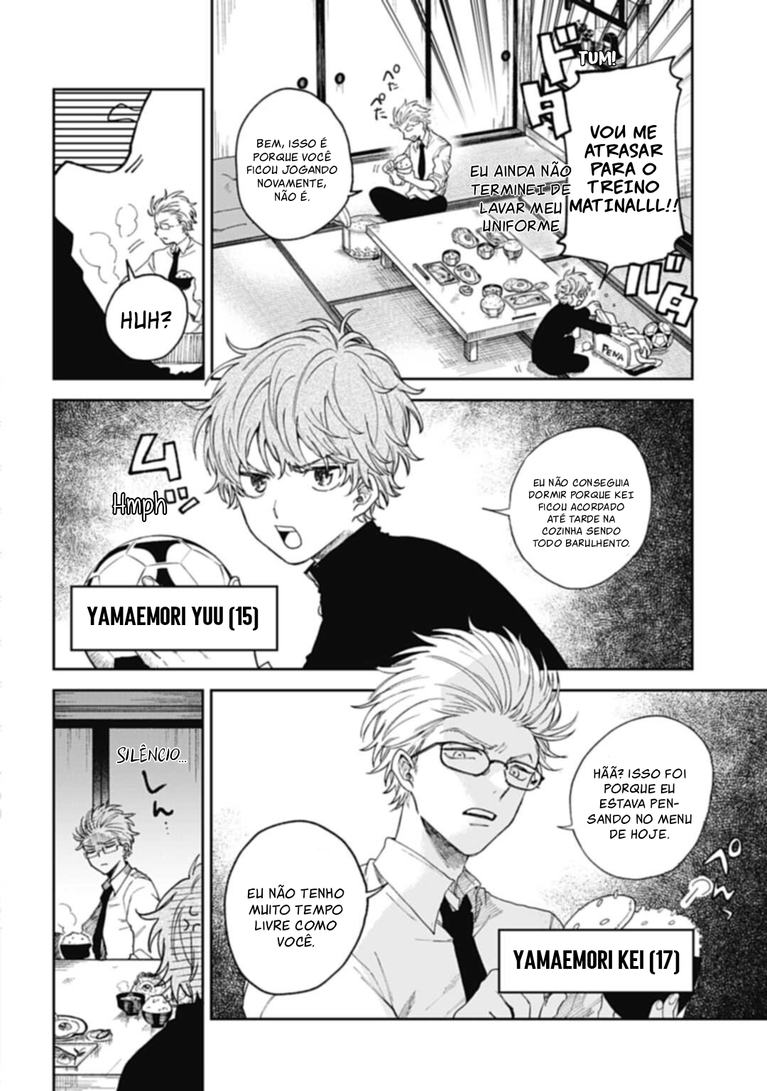 Three Exorcism Siblings Ch. 1 第18页