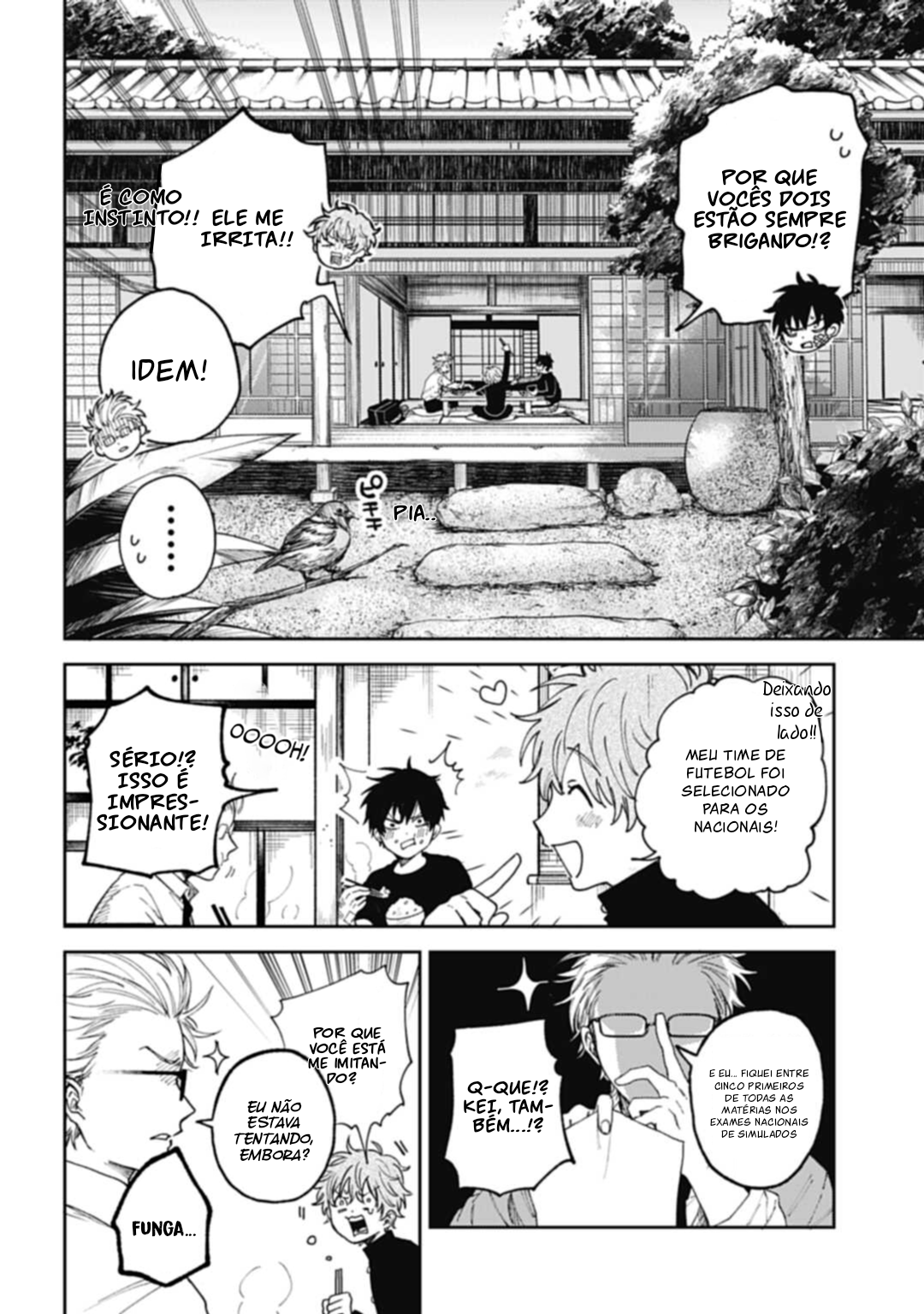 Three Exorcism Siblings Ch. 1 第20页