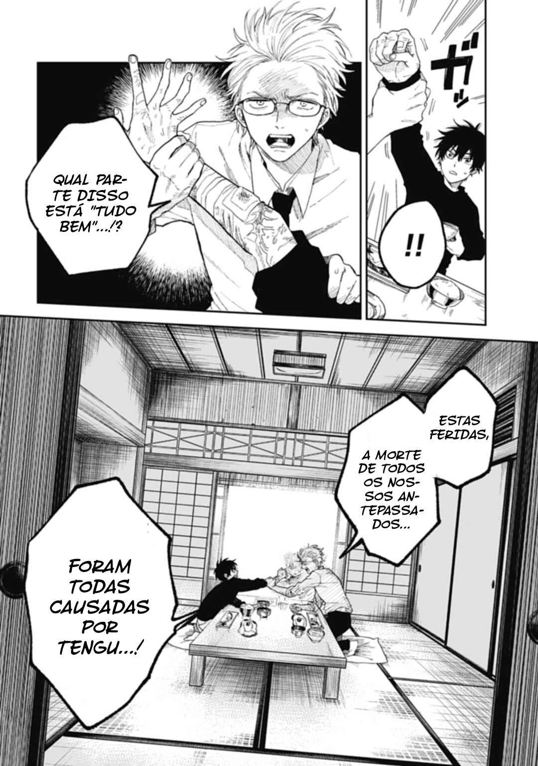 Three Exorcism Siblings Ch. 1 第24页
