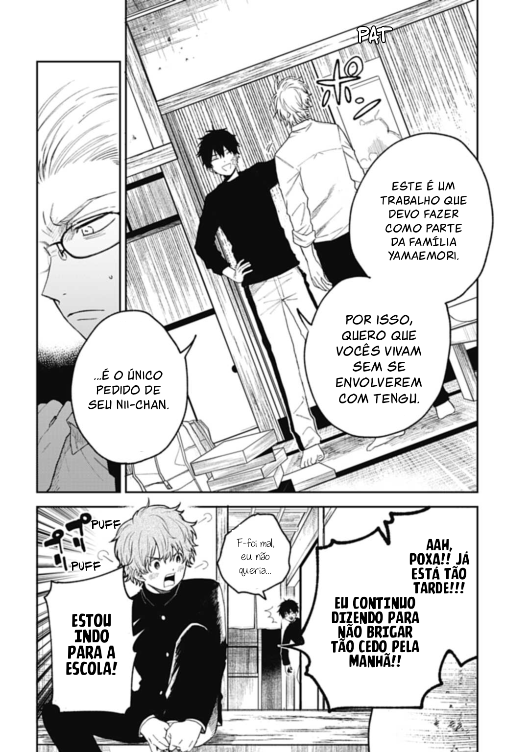 Three Exorcism Siblings Ch. 1 第28页
