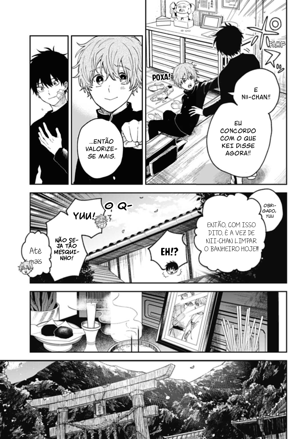 Three Exorcism Siblings Ch. 1 第29页