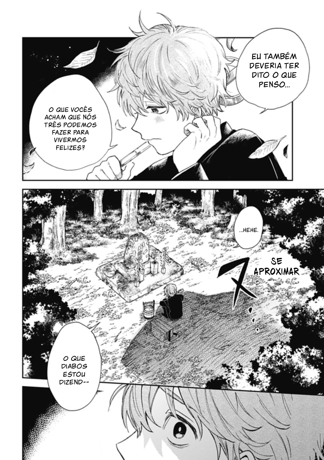 Three Exorcism Siblings Ch. 1 第40页