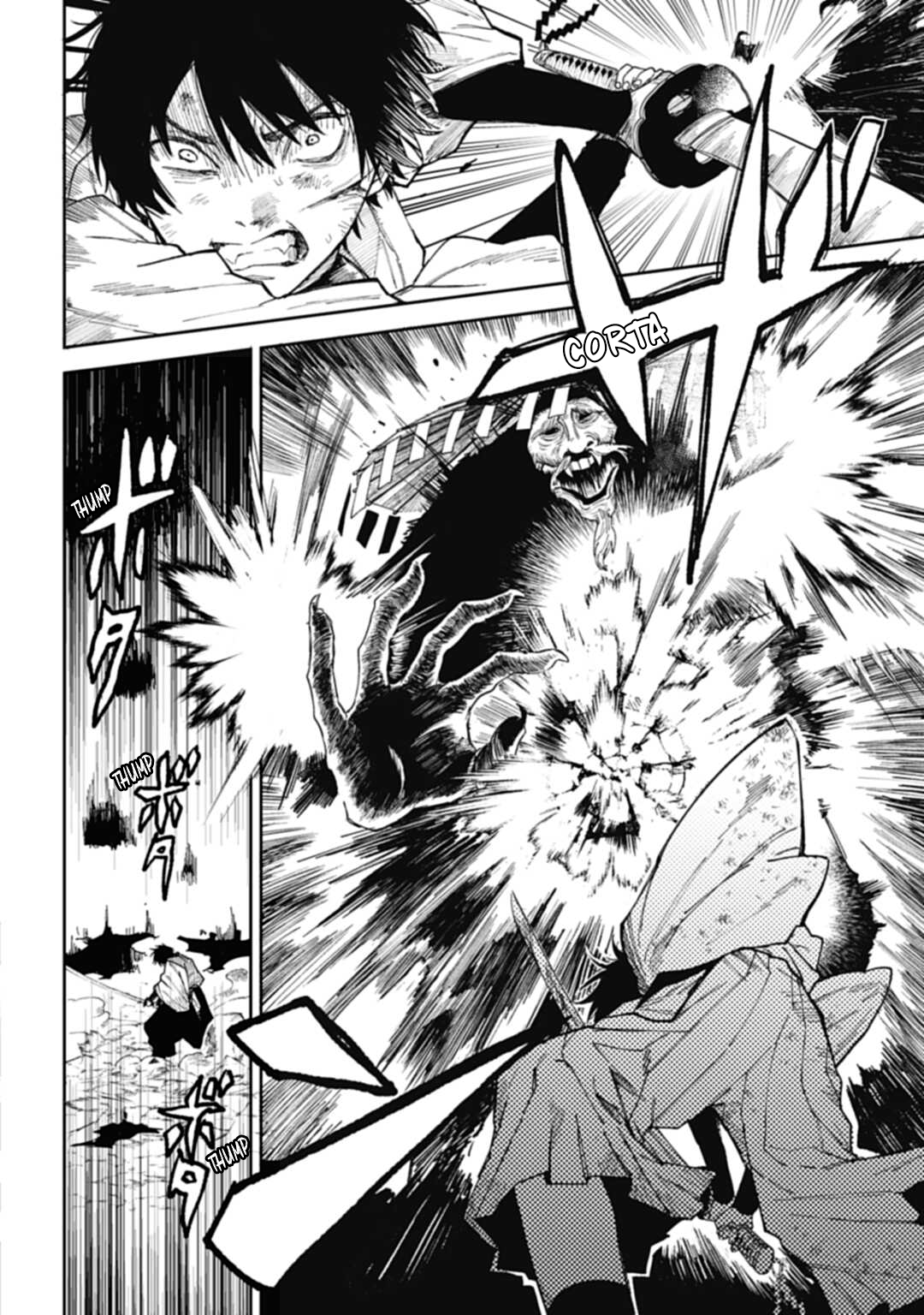 Three Exorcism Siblings Ch. 1 第48页