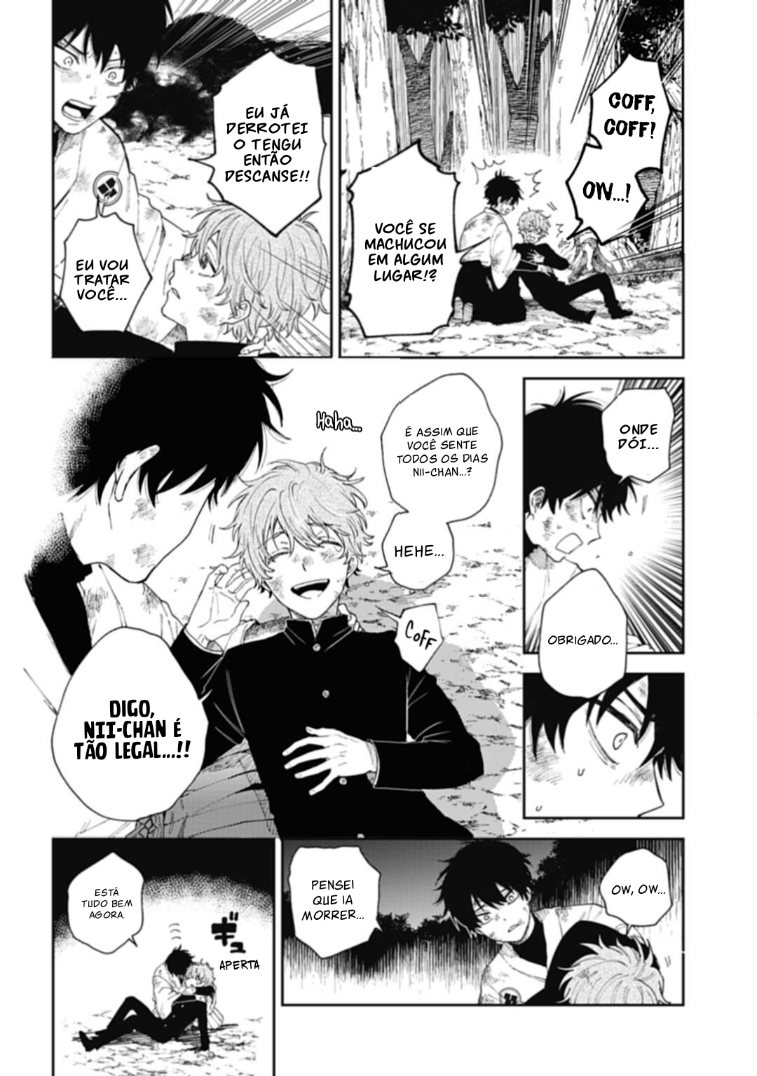 Three Exorcism Siblings Ch. 1 第50页