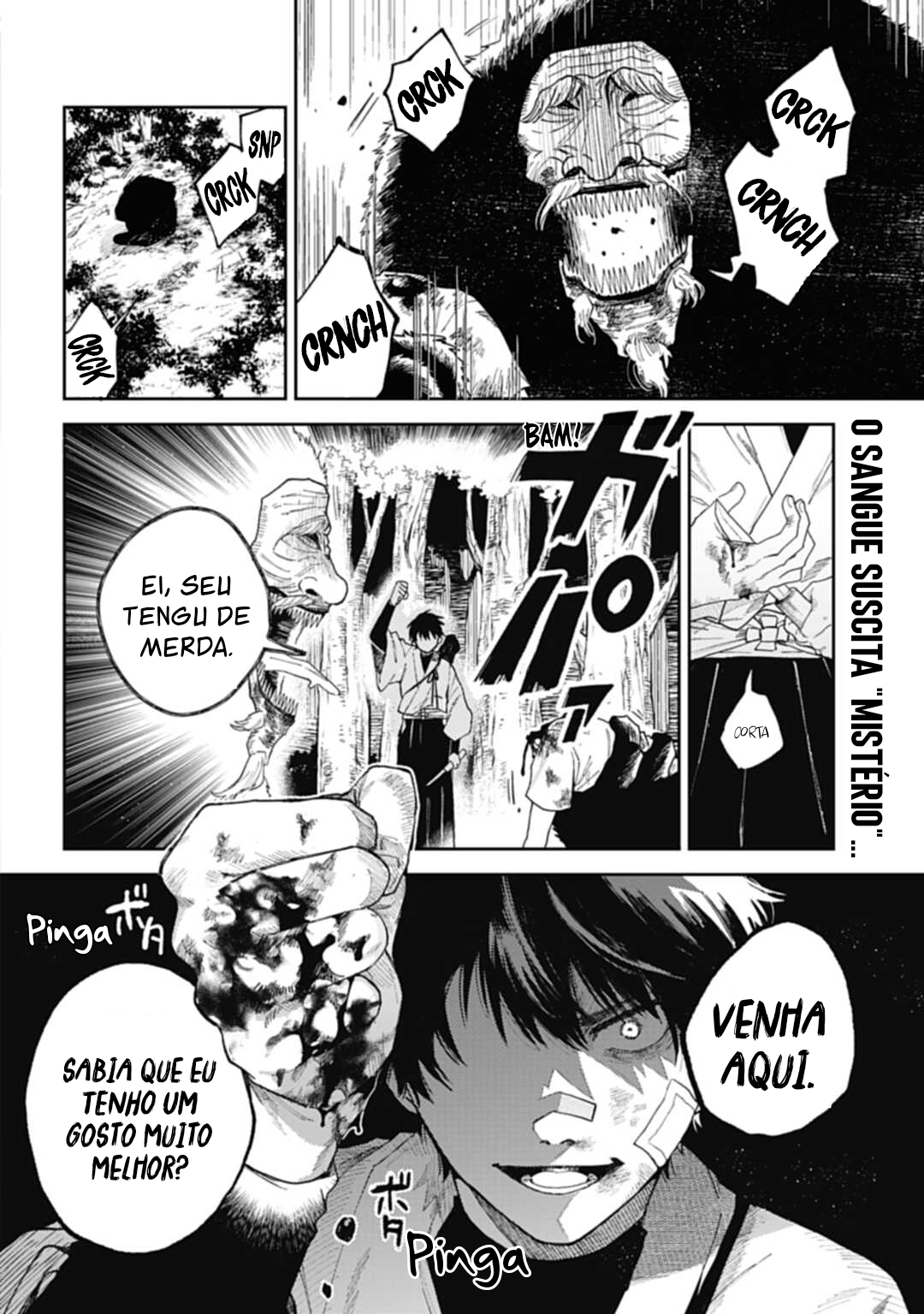 Three Exorcism Siblings Ch. 1 第6页