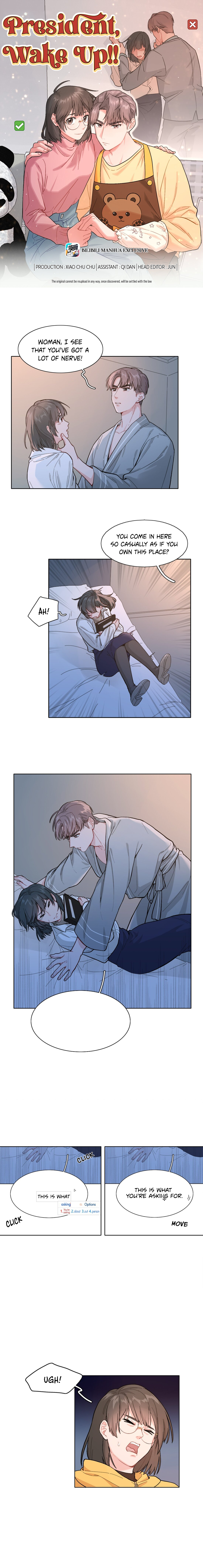 My Roommate Is a Narcissistic Manhua Character 第3页