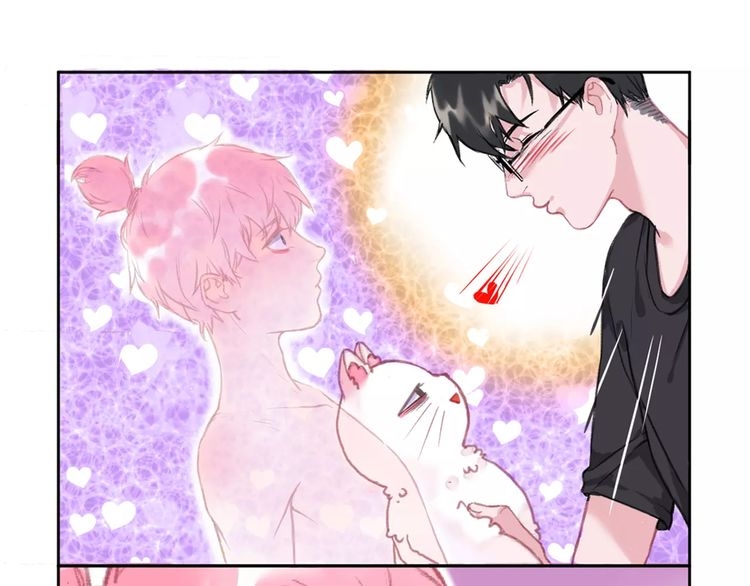 A Cat's World My pet is human 第23页