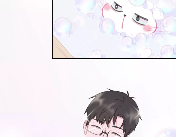A Cat's World My pet is human 第32页