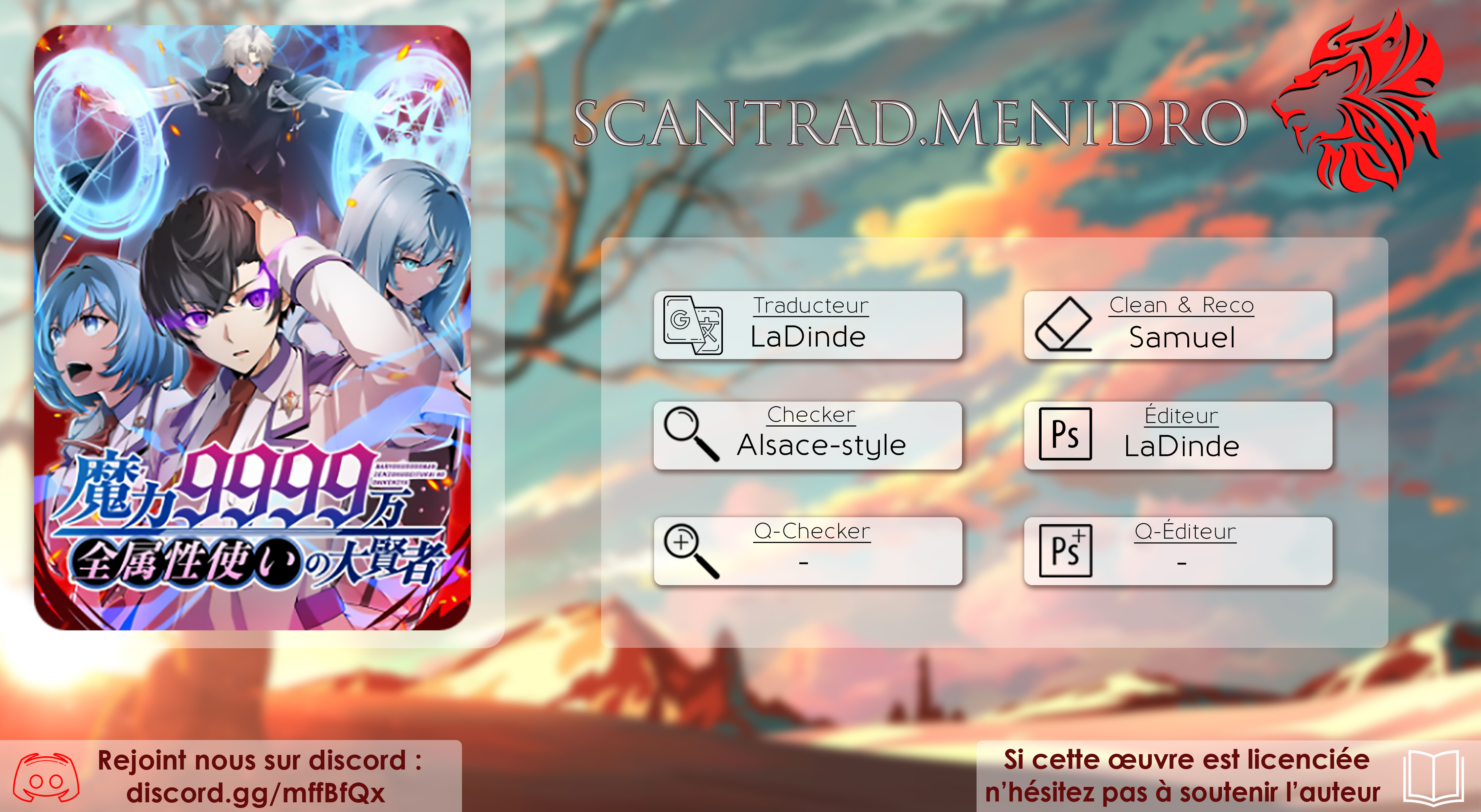 The Max Magic Level Great Sage’s Return Ch. 1 第1页