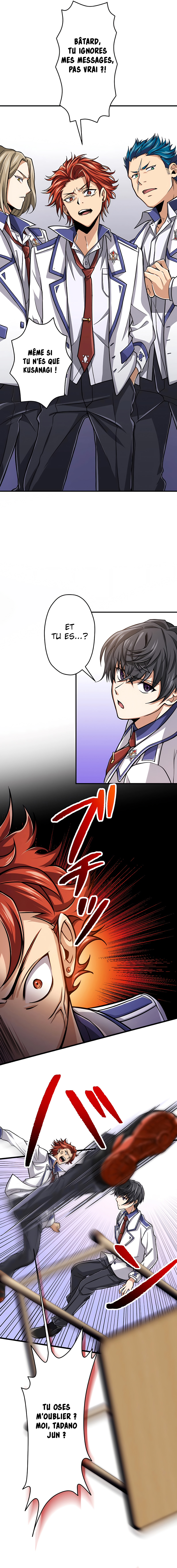 The Max Magic Level Great Sage’s Return Ch. 1 第15页
