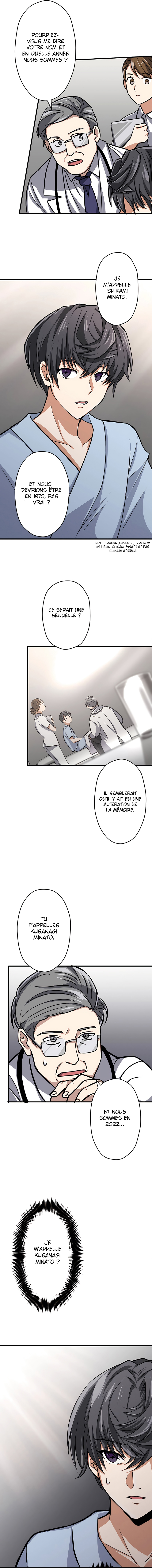 The Max Magic Level Great Sage’s Return Ch. 1 第4页