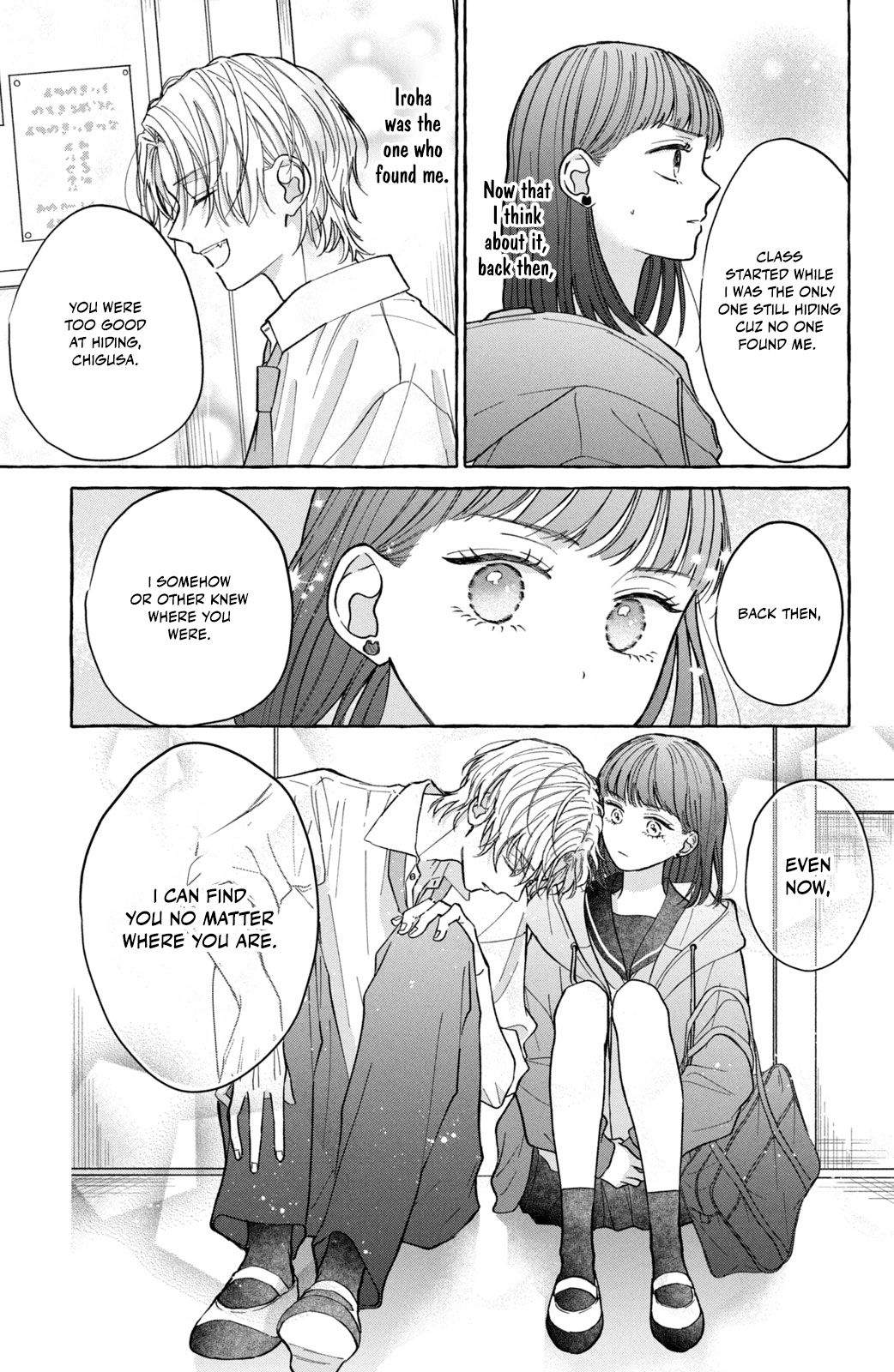 Kimi Wo Hitori Ni Shite Agenai Is This Really Friendship...? 第13页