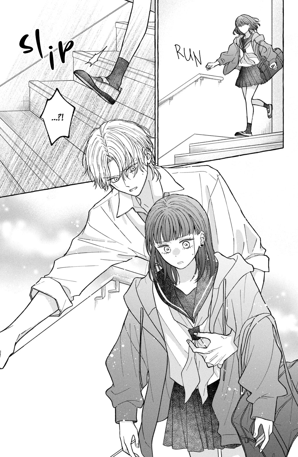 Kimi Wo Hitori Ni Shite Agenai Is This Really Friendship...? 第16页