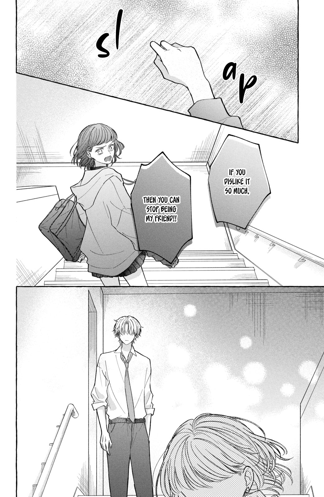 Kimi Wo Hitori Ni Shite Agenai Is This Really Friendship...? 第21页