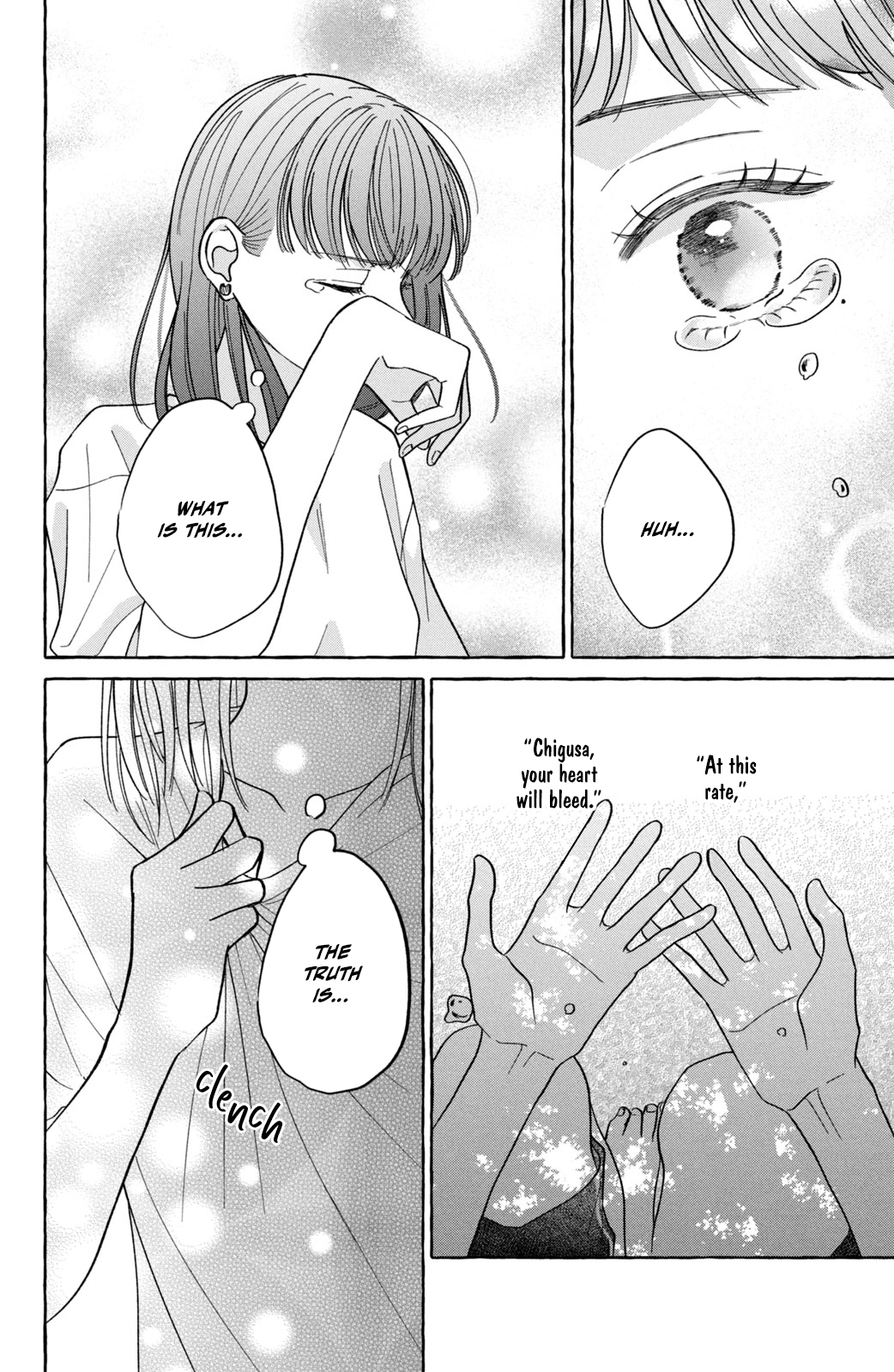 Kimi Wo Hitori Ni Shite Agenai Is This Really Friendship...? 第25页