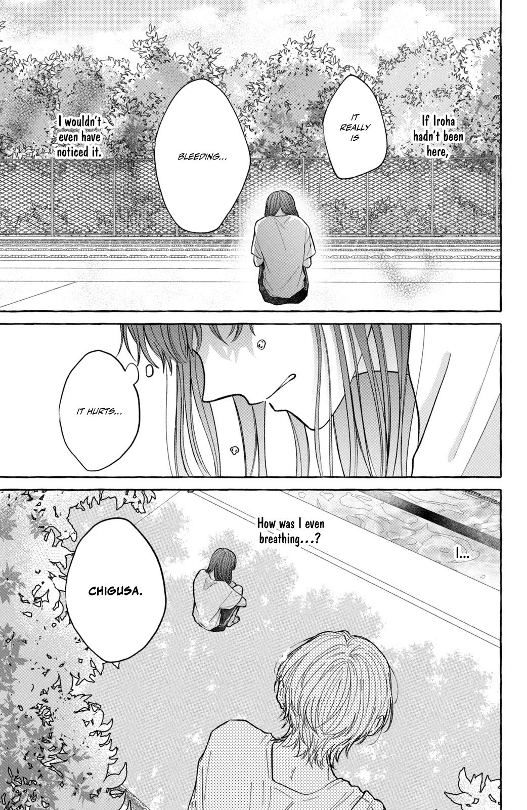 Kimi Wo Hitori Ni Shite Agenai Is This Really Friendship...? 第26页