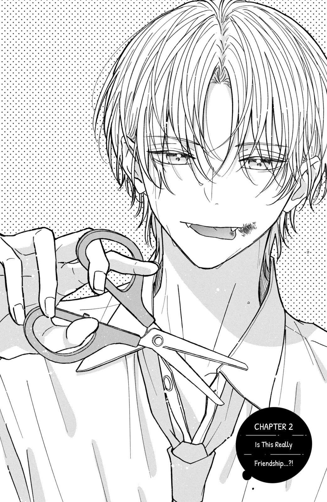 Kimi Wo Hitori Ni Shite Agenai Is This Really Friendship...? 第4页