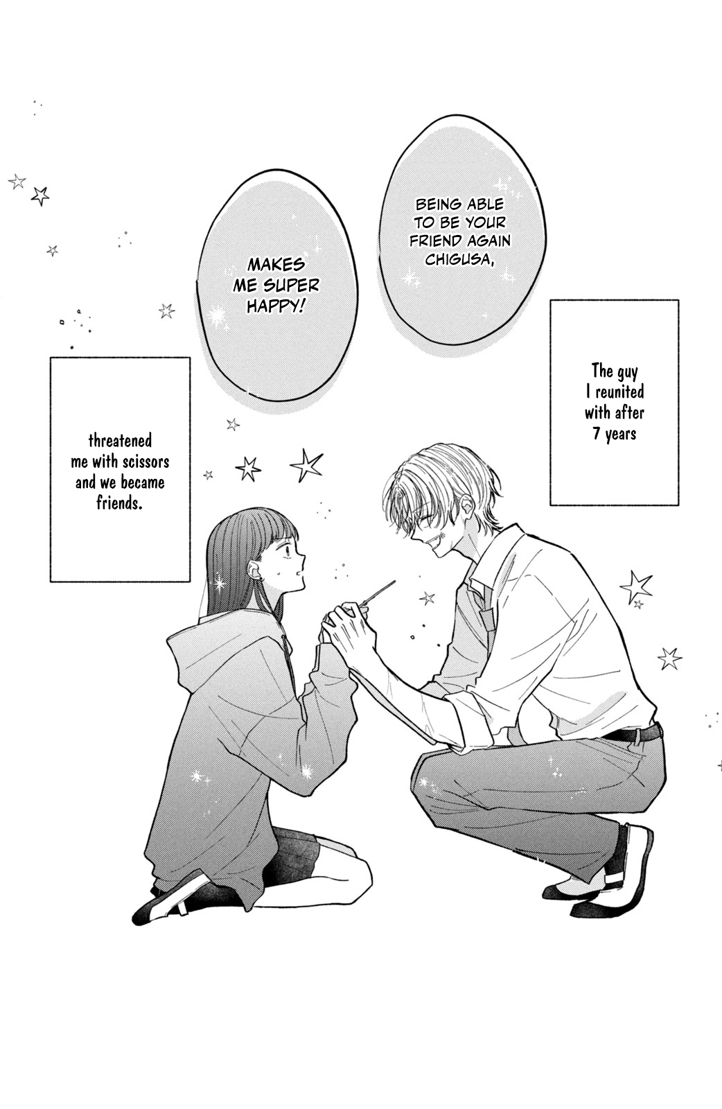 Kimi Wo Hitori Ni Shite Agenai Is This Really Friendship...? 第5页