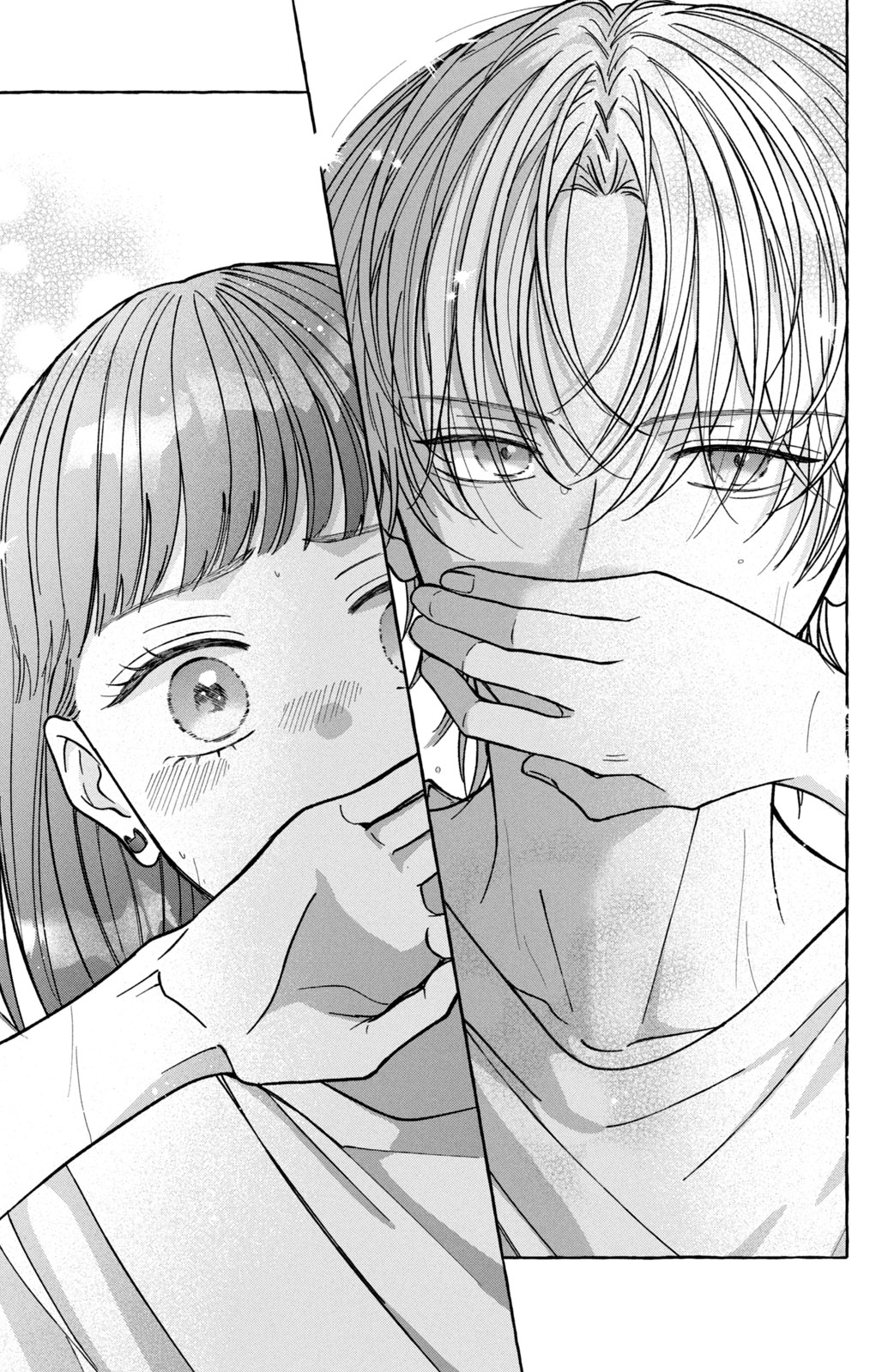 Kimi Wo Hitori Ni Shite Agenai Is This Really Friendship...? 第44页