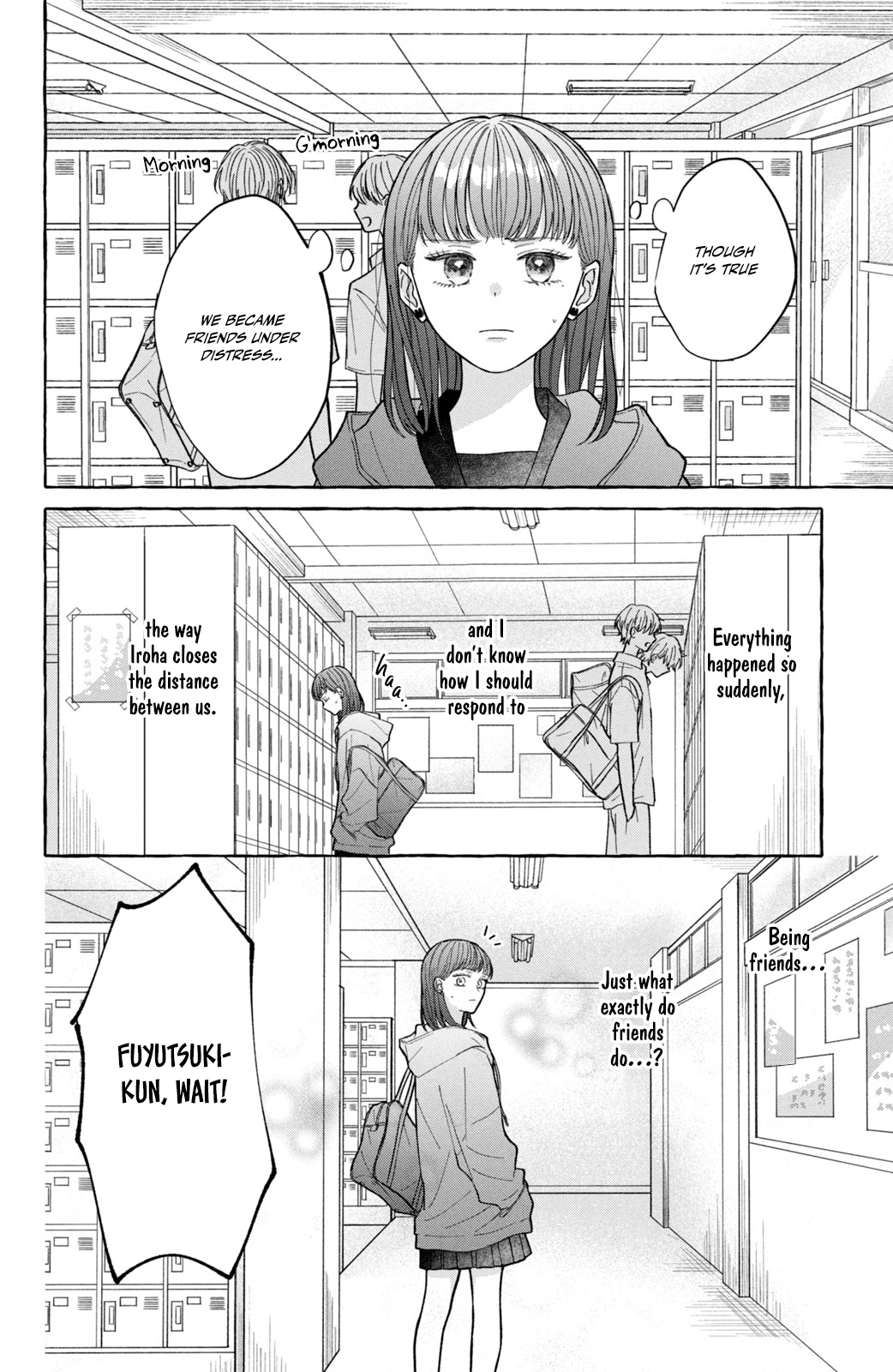 Kimi Wo Hitori Ni Shite Agenai Is This Really Friendship...? 第6页
