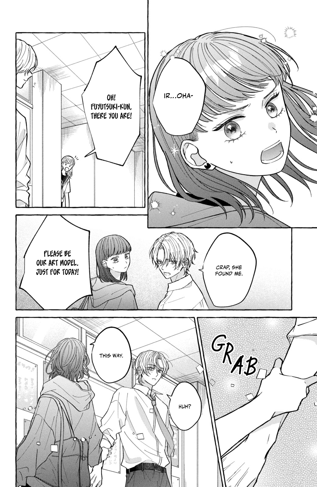 Kimi Wo Hitori Ni Shite Agenai Is This Really Friendship...? 第8页