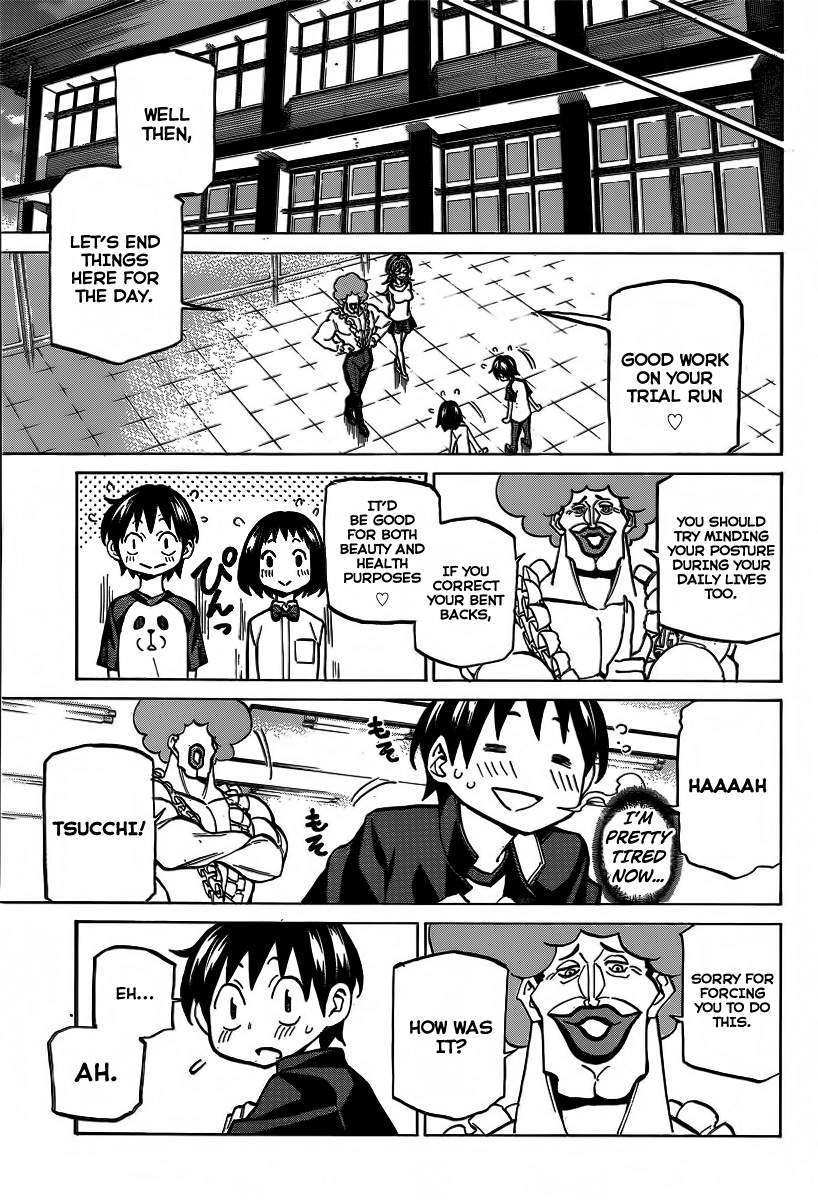 Sesuji wo Pin! to ~Shikakou Kyougi Dance-bu e Youkoso~ Straighten Up! 第19页